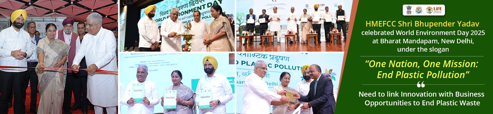 World Environment Day 2025 World Environment Day 2025